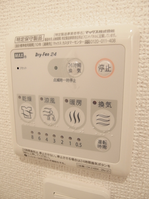 13/20 その他画像