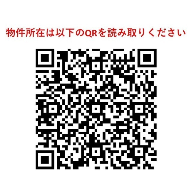 6/11 その他画像