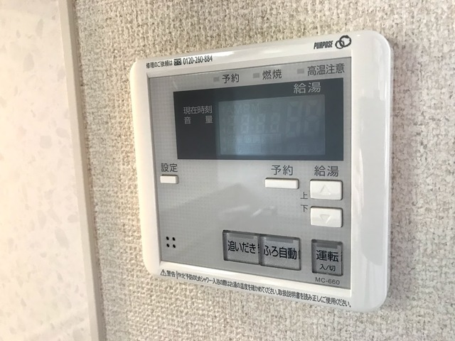 23/28 設備