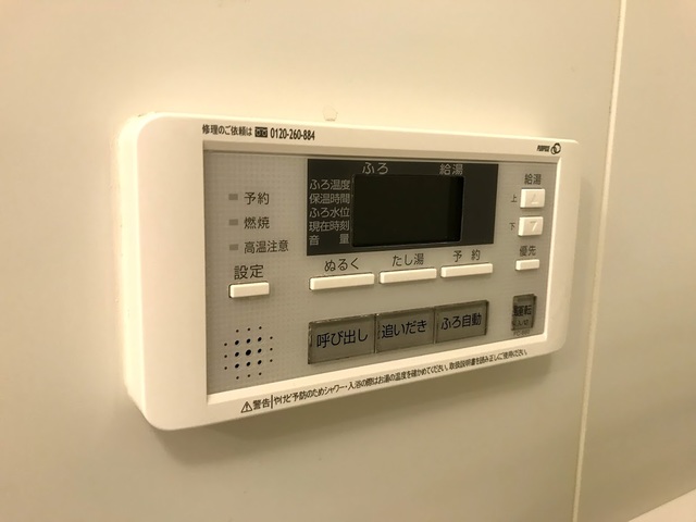 24/28 設備