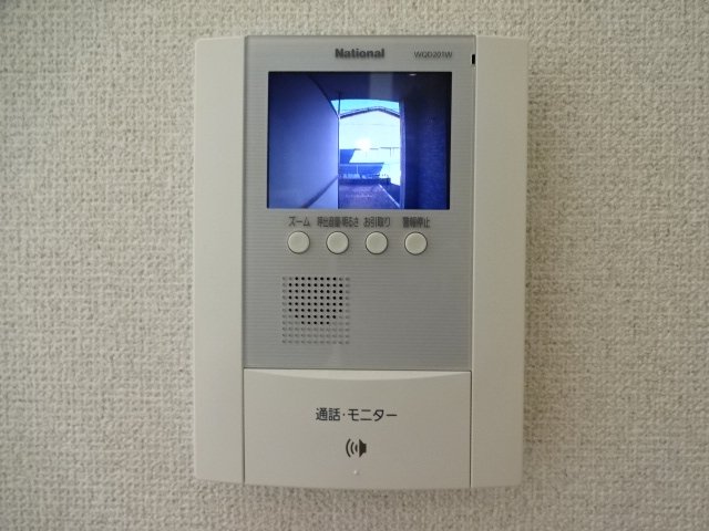 21/23 その他画像