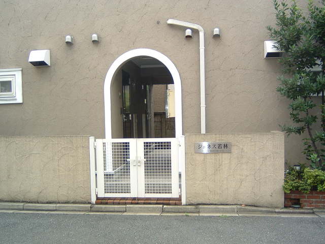2/17 外観
