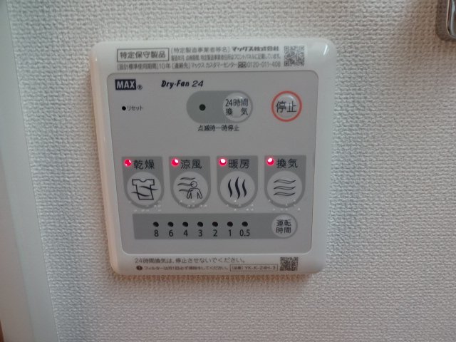 22/23 その他画像