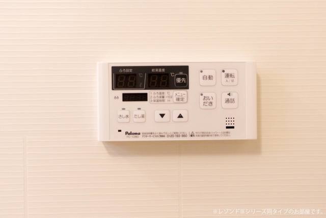 13/20 その他画像