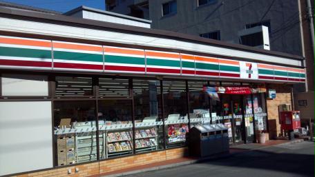 8/20 その他画像