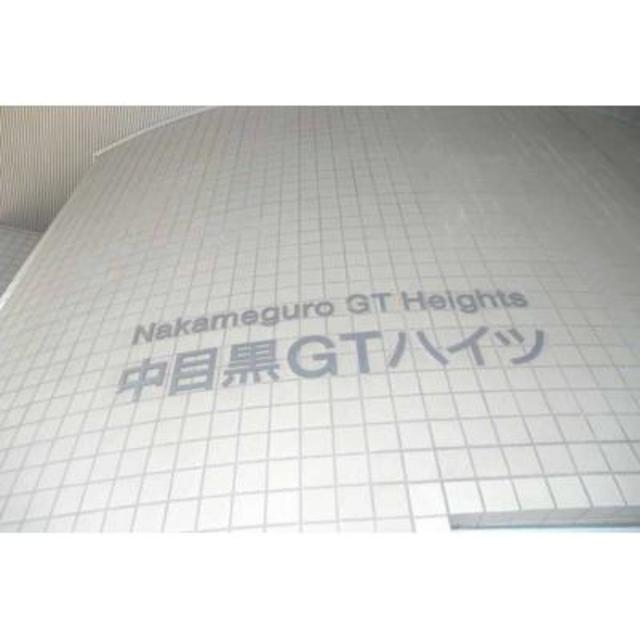 3/5 外観