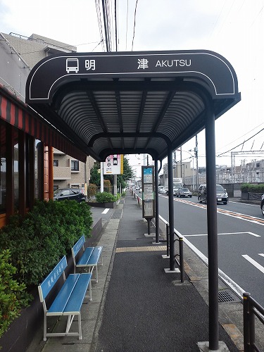 11/25 その他画像