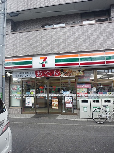 14/25 その他画像