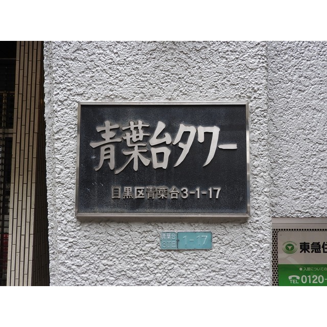 13/22 その他画像