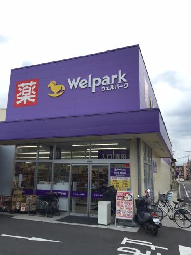 10/23 その他画像