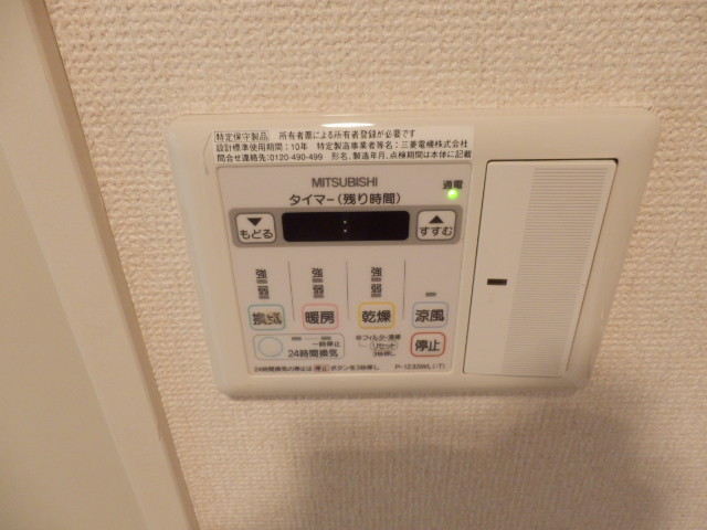 20/24 その他画像