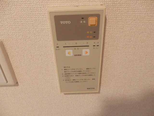 21/24 その他画像