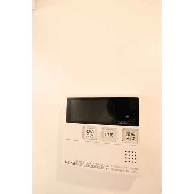 16/21 その他画像