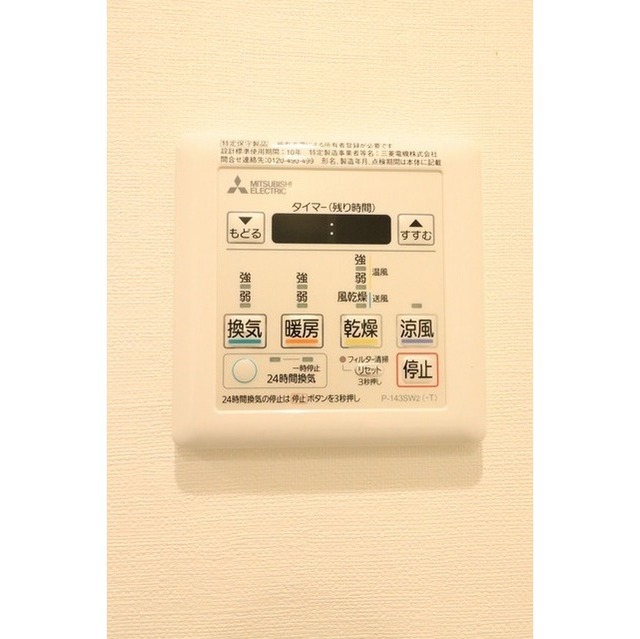 16/21 その他画像