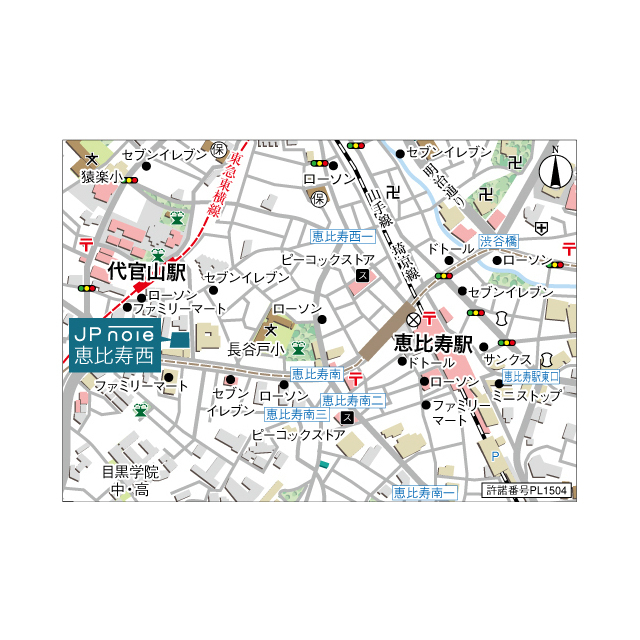 20/21 エントランス