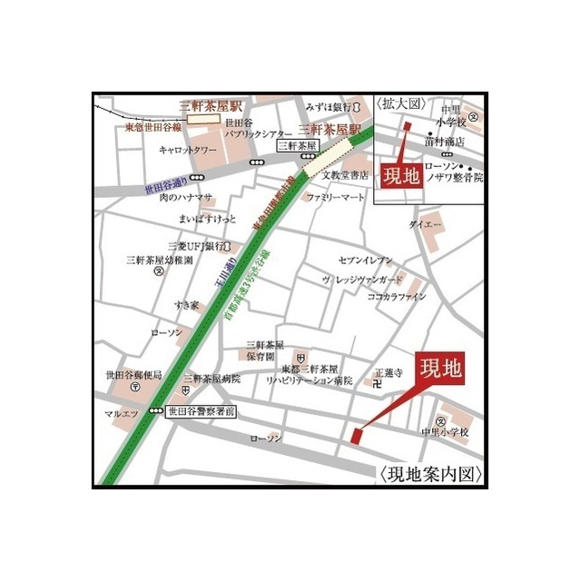 13/24 その他画像