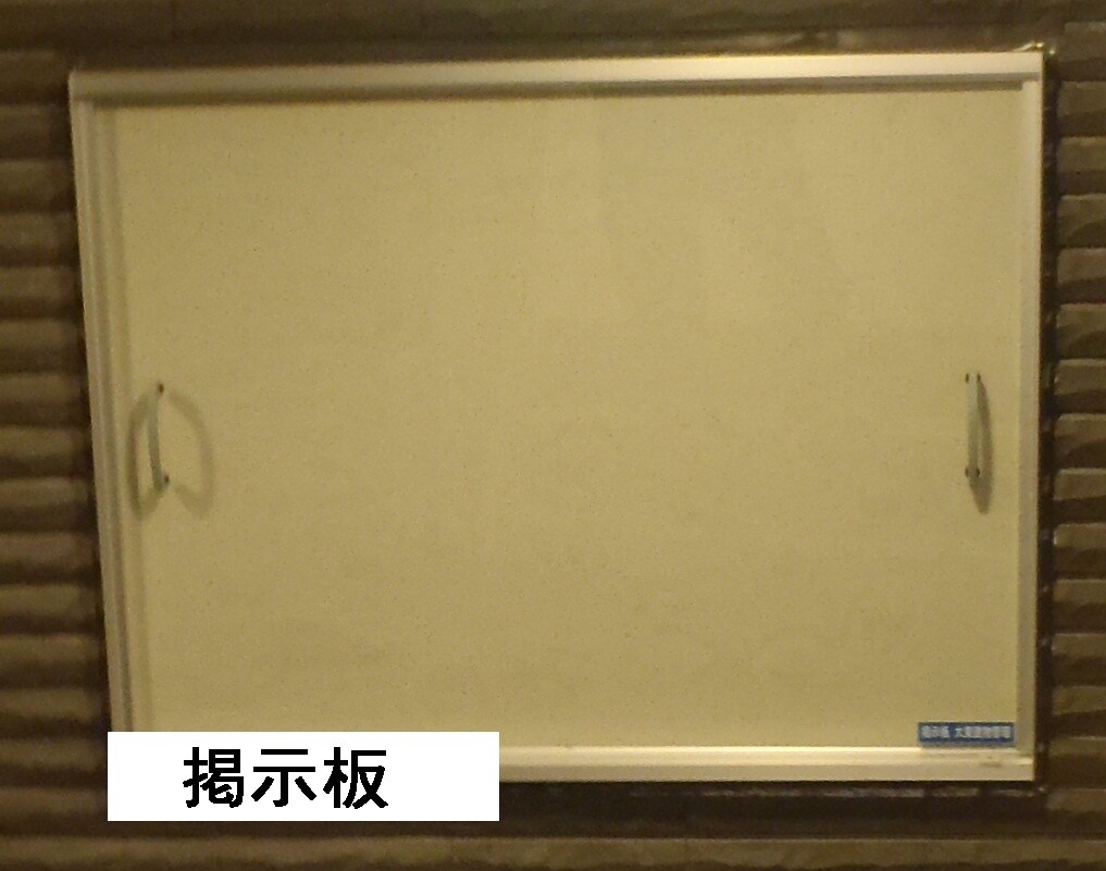 11/22 その他画像