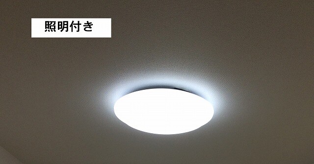 12/22 その他画像