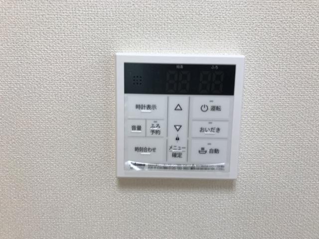 19/30 設備