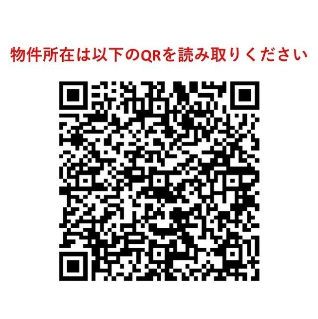 13/23 その他画像
