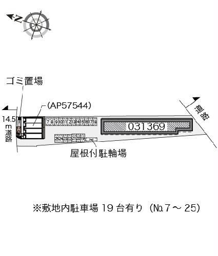 12/13 駐車場
