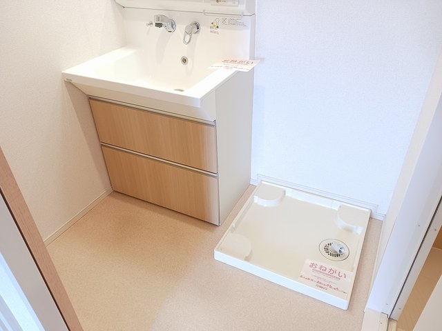 19/30 洗面