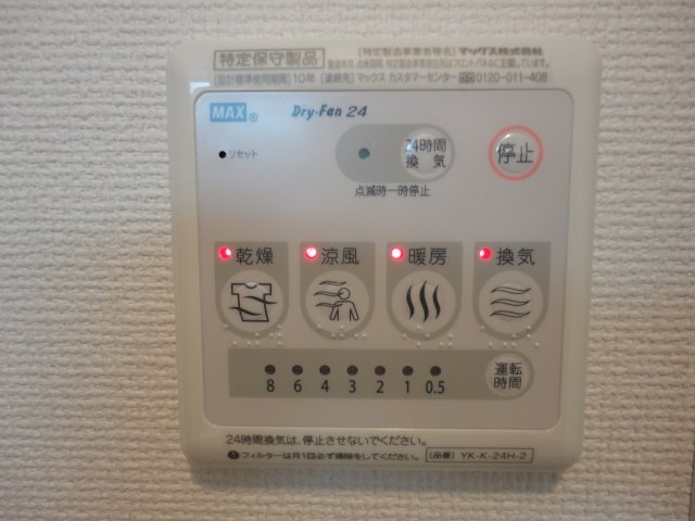 19/29 その他画像