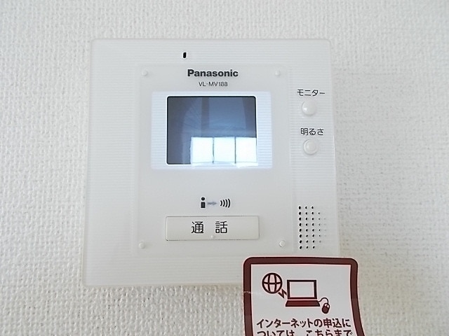 10/20 設備