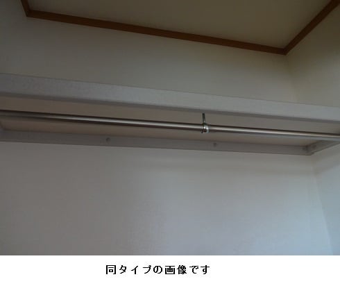 4/20 収納
