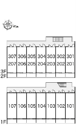 12/17 その他画像