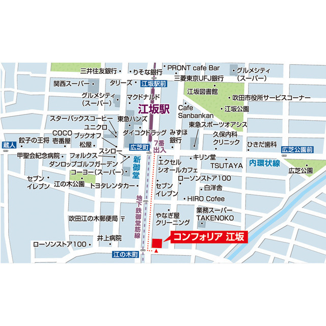 2/16 外観