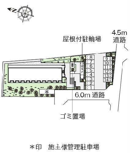 11/24 その他画像