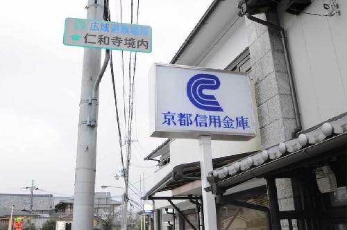 9/24 バルコニー