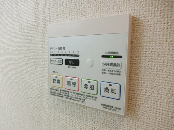 17/27 設備