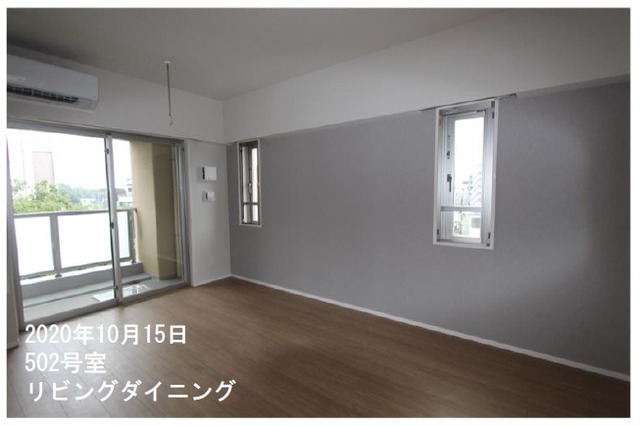 3/16 リビング/ダイニング