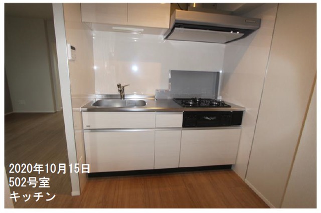 6/16 キッチン