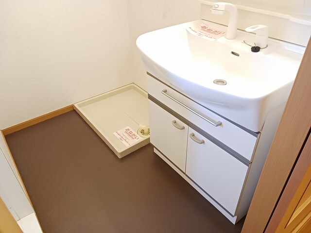 19/30 洗面