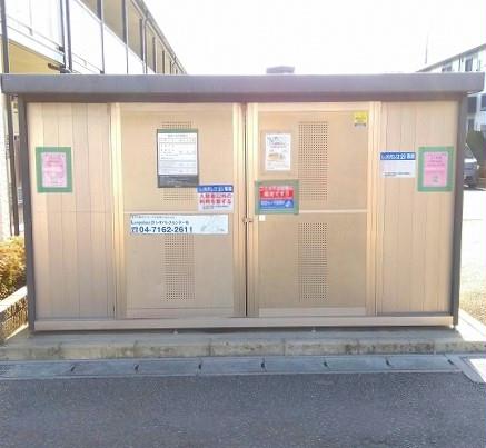 11/14 その他画像