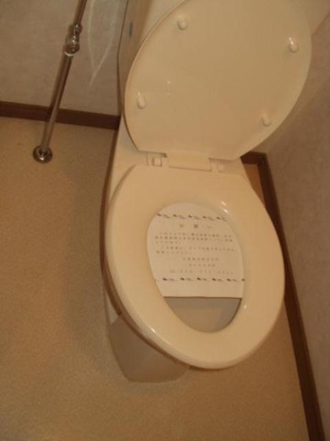 12/25 トイレ