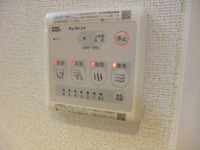 16/30 その他画像