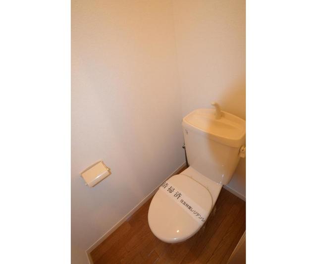 21/29 トイレ