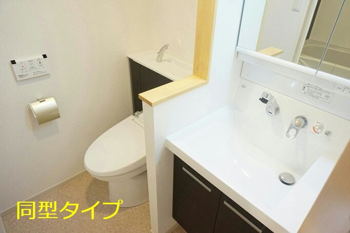 9/20 洗面