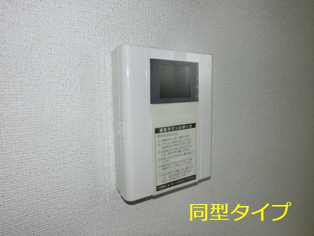12/20 その他画像