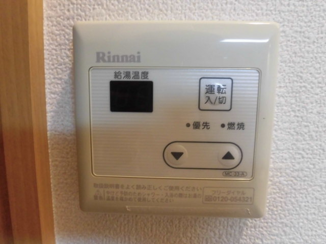 その他画像