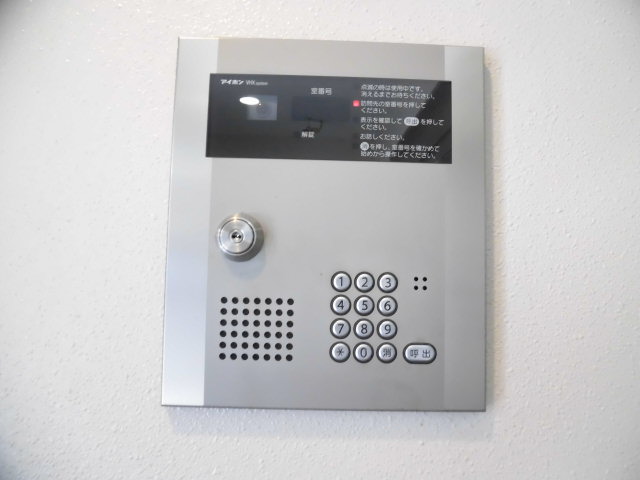 20/25 その他画像