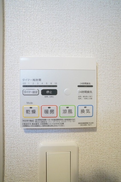 5/26 収納