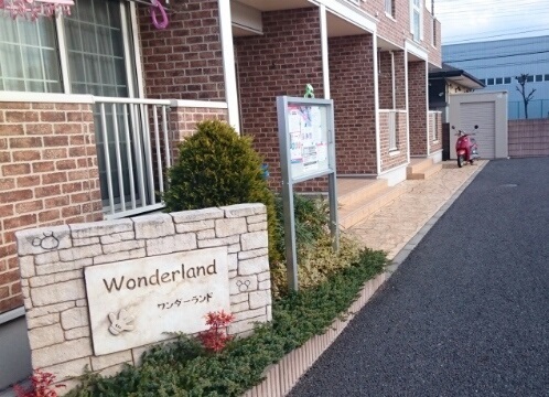 2/8 エントランス