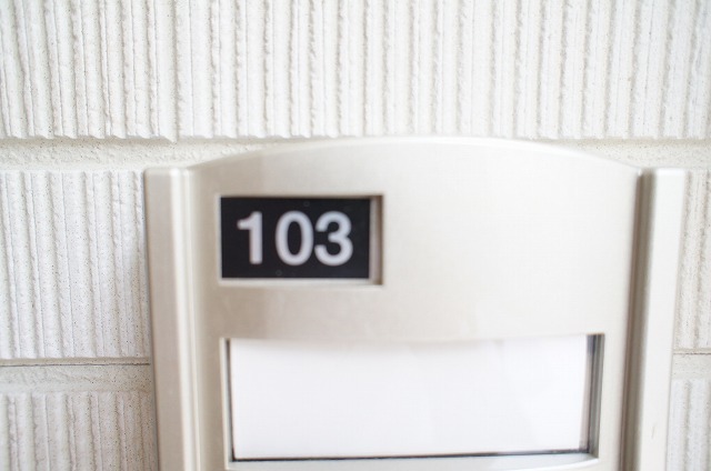 14/20 エントランス