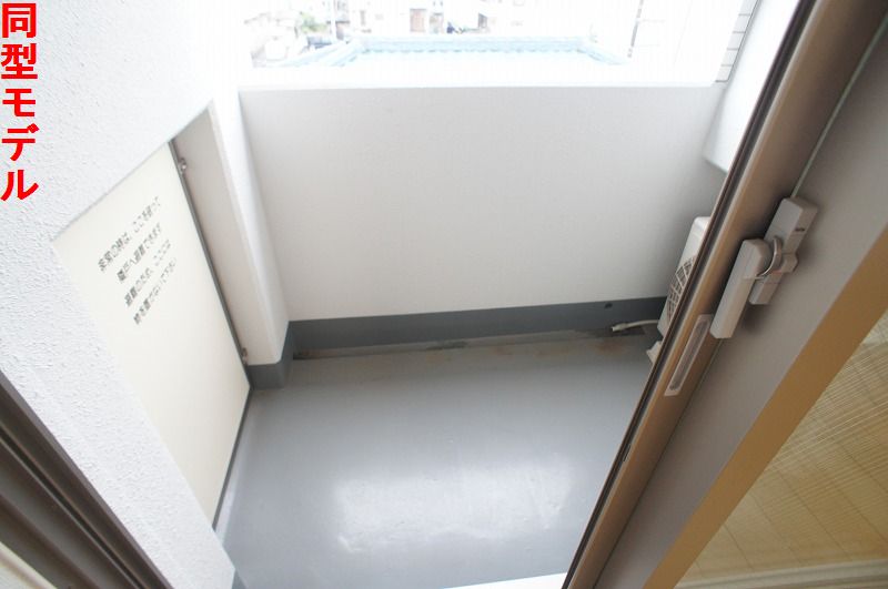 13/24 バルコニー