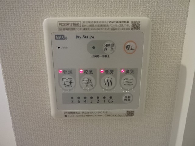 22/27 その他画像